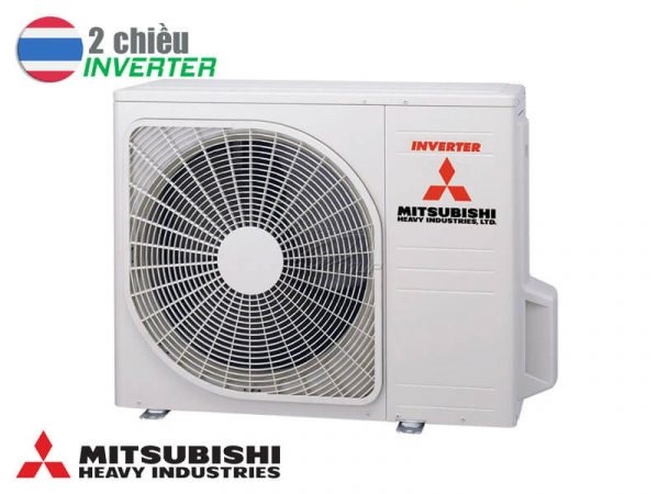 Điều hòa Multi Mitsubishi Heavy 2 chiều SCM45ZS-S 16.000 BTU