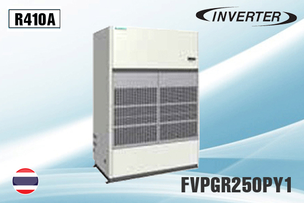 Điều hòa tủ đứng Daikin 100.000 BTU nối ống gió FVPR250PY1