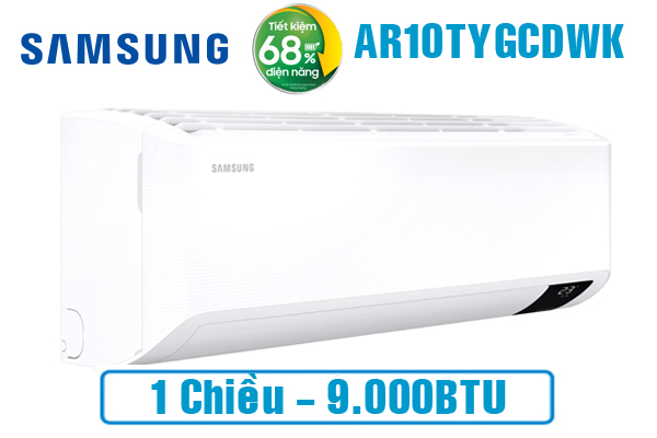 Điều hòa Samsung 1 chiều inverter AR10DYHZAWKNSV 9000 BTU