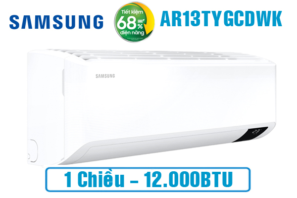 Điều hòa Samsung 1 chiều inverter AR13DYHZAWKNSV 12000 BTU
