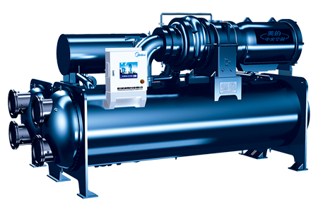 Điều Hòa Trung Tâm Chiller Midea Giải Nhiệt Nước Máy Nén Ly Tâm